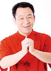 Fu Qiang China Actor